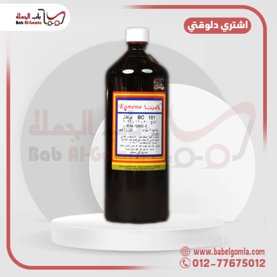صورة برتقال كامينا 7030