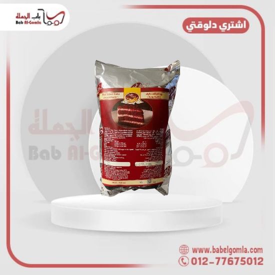 صورة ريد فيلفت كوالتي 500 جرام ـ كرتونه