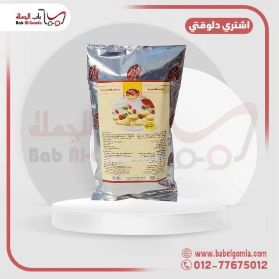 صورة باستري كوالتي 500 جرام  _ كرتونه