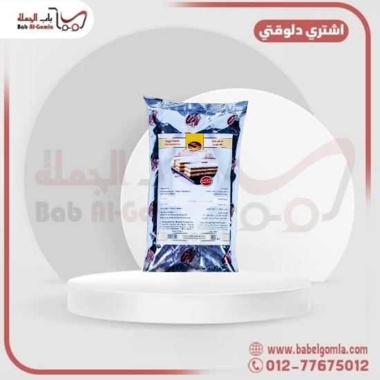 صورة سكر بودر كوالتي 500 جرام كرتونه 