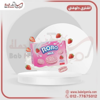 صورة بسكويت اوريو محشي فراولة 